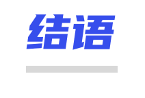 保利威獲「2023 AI SaaS影響力企業(yè)TOP50」榜單視頻云賽道第一