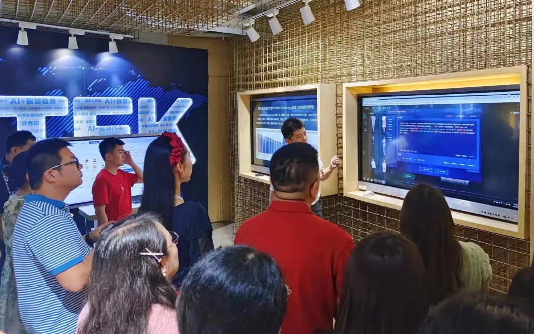 走進(jìn)科大訊飛，AI+教育研學(xué)之旅第三期，企業(yè)直播運營官千英計劃中國行·北京站