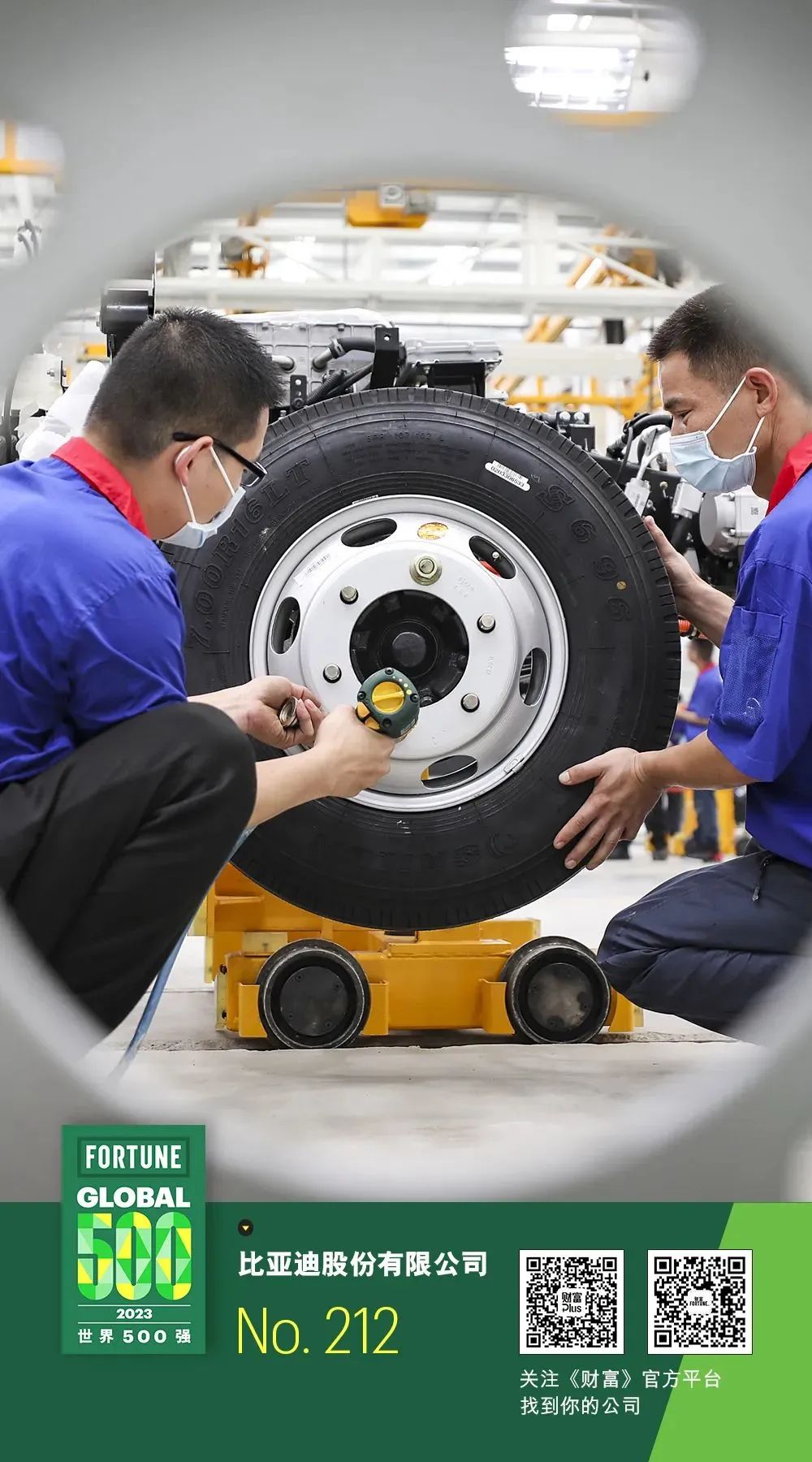 攜手百家2023《財富》世界500強，保利威為沃爾瑪、中國石化等企業(yè)提供視頻SaaS服務(wù)