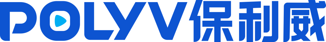 保利威榮獲2023音視頻SaaS領域「最具商業(yè)合作價值企業(yè)」