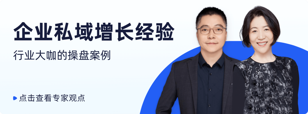 保利威獲《2024金融業(yè)視頻直播服務(wù)商排行榜》第1名！