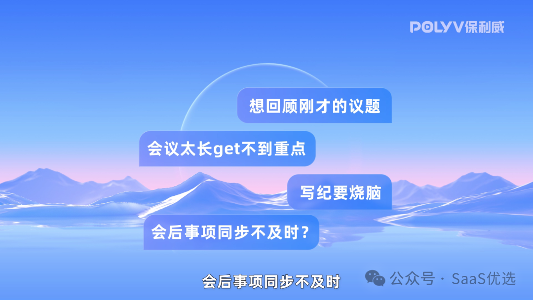 有沒有直播間下單的平臺(tái)？