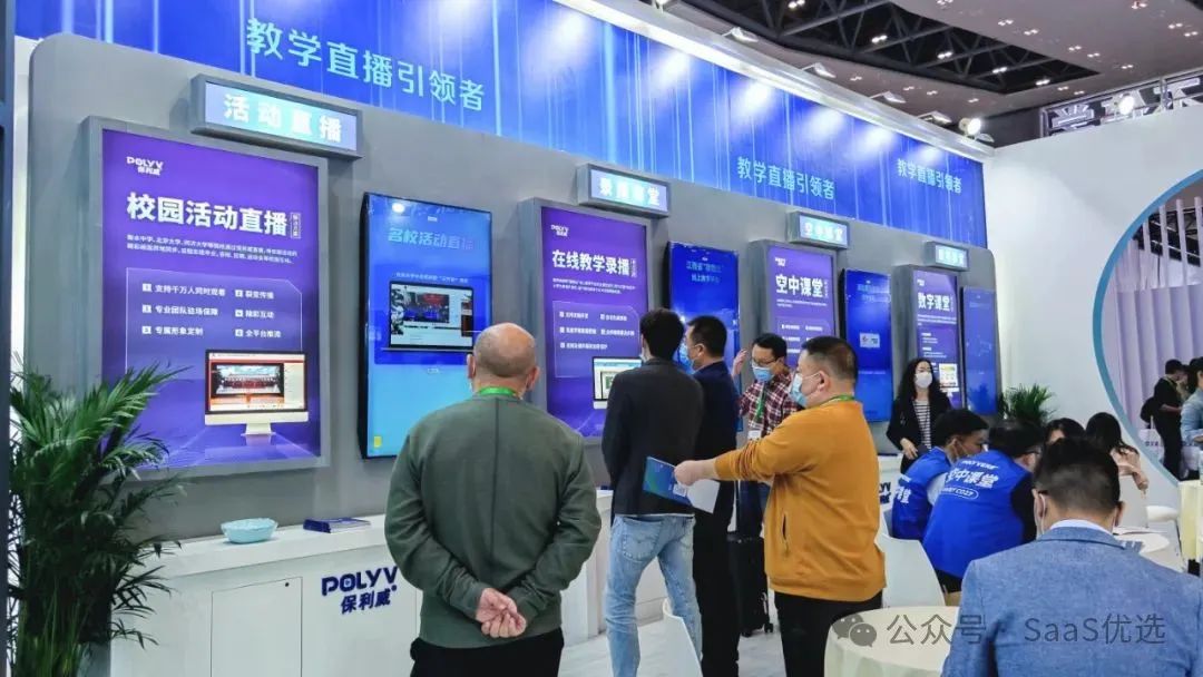 現(xiàn)在直播還算是風口嗎？