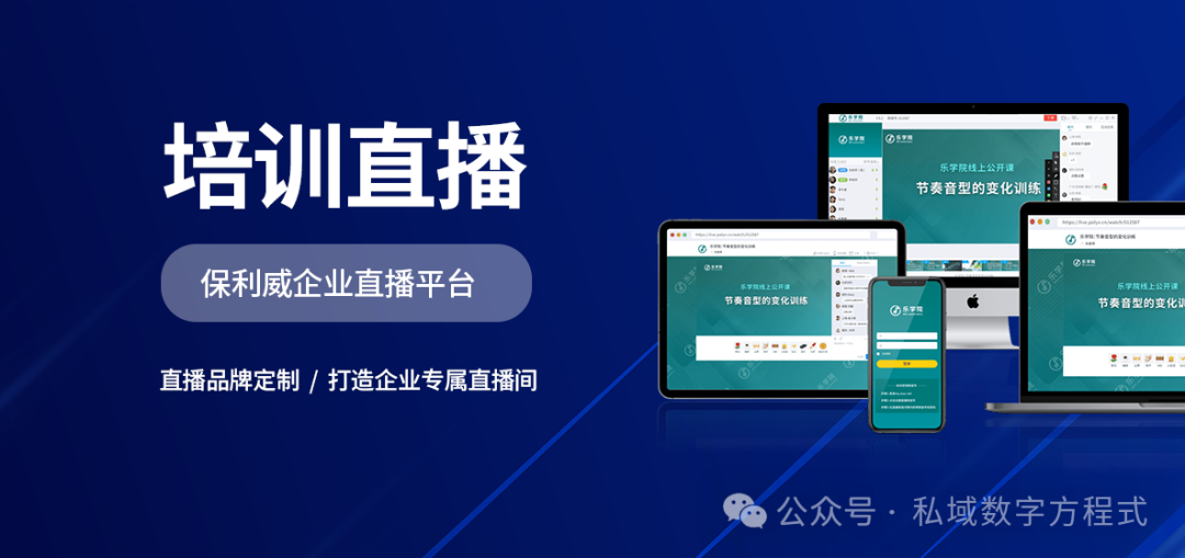 zoom會(huì)議號(hào)幾位數(shù)