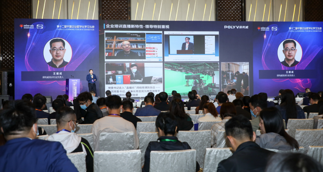 小程序支持視頻直播嗎