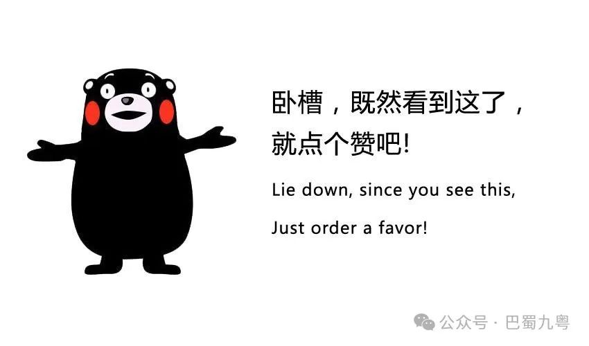 私域直播平臺app