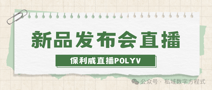 知識(shí)付費(fèi)平臺(tái)，如何選？