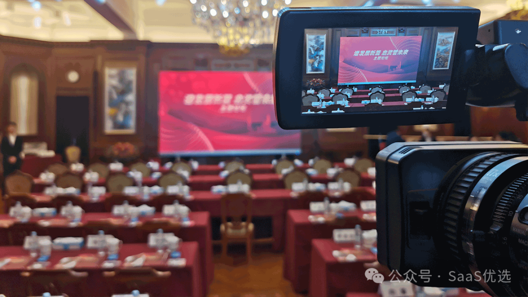 小程序直播怎么直播？保利威為您打開全新方式