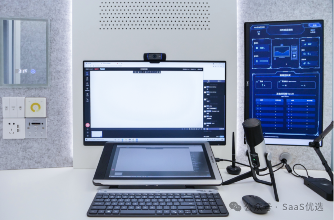 一站式直播分發(fā)平臺