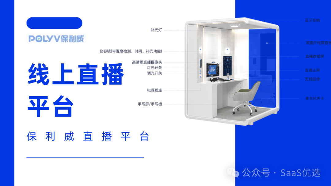 視頻點(diǎn)播程序