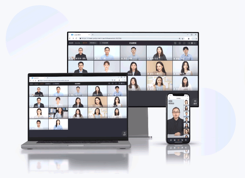 知識付費平臺收費標準