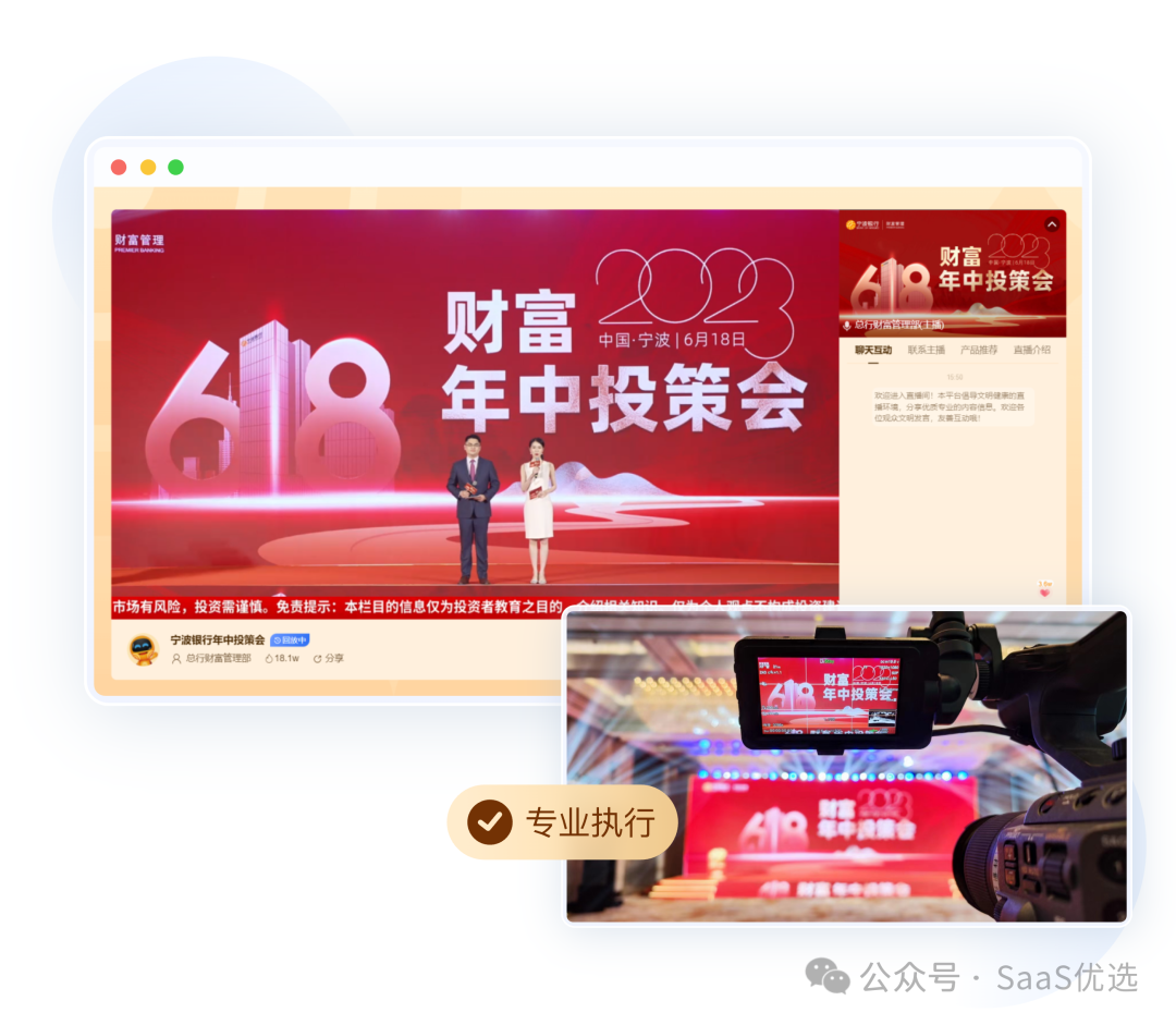 終于有人把“社群運營”清晰的說出來了！