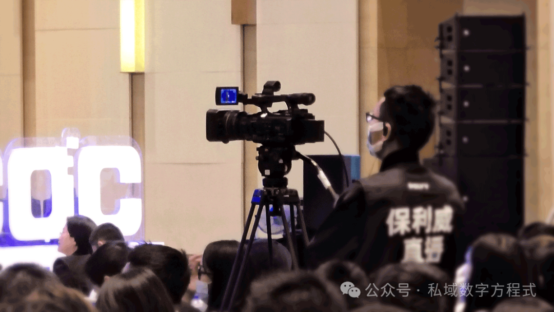 付費(fèi)直播間平臺(tái)推薦