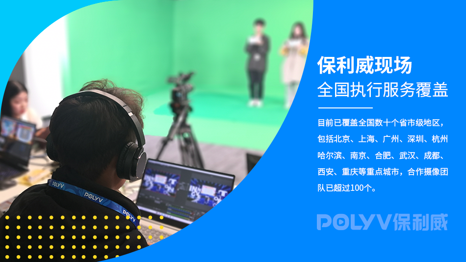 企業(yè)微信會議簽到如何操作