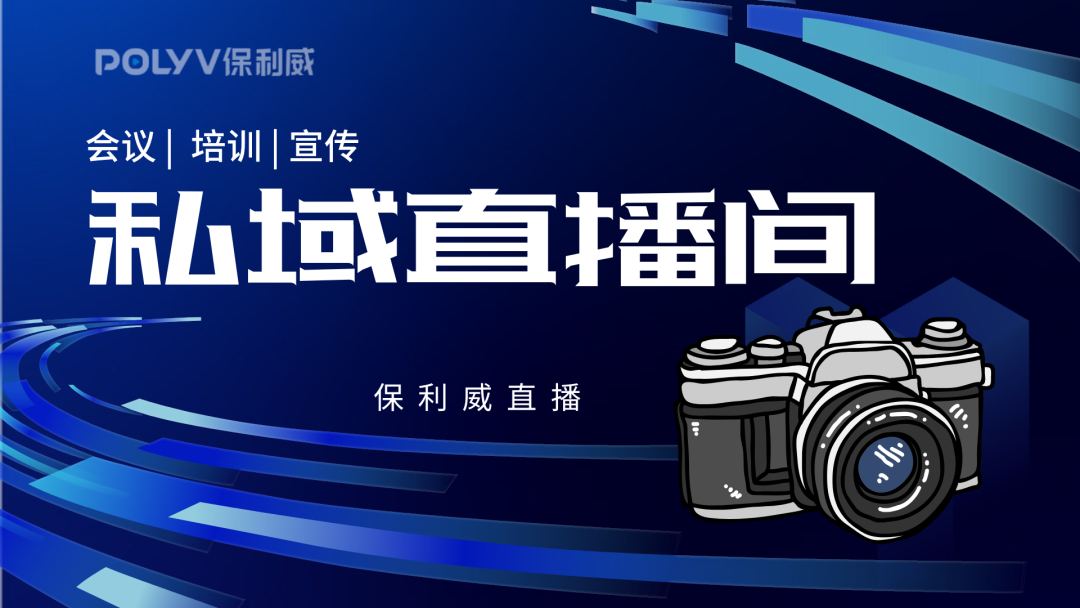 私域流量變現(xiàn)是詐騙嗎