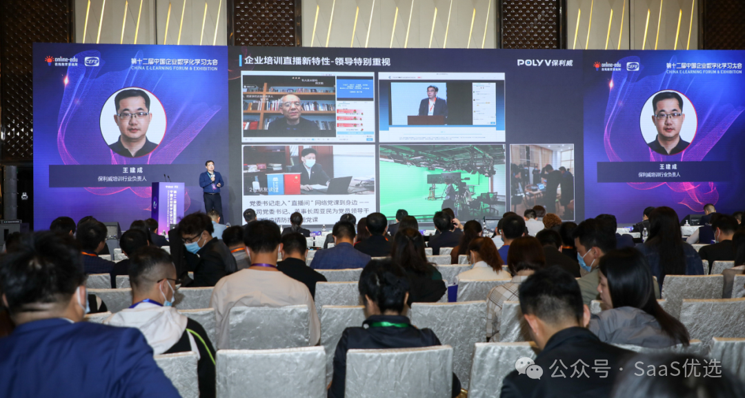 養(yǎng)生直播間開場白