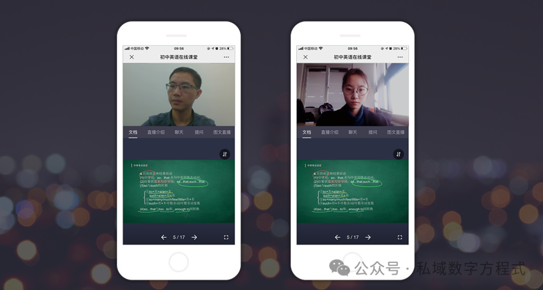 網(wǎng)頁直播回放怎么下載