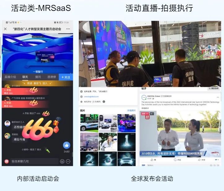 微信群會議人數(shù)限制