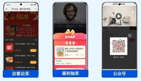 微信群會議人數(shù)限制