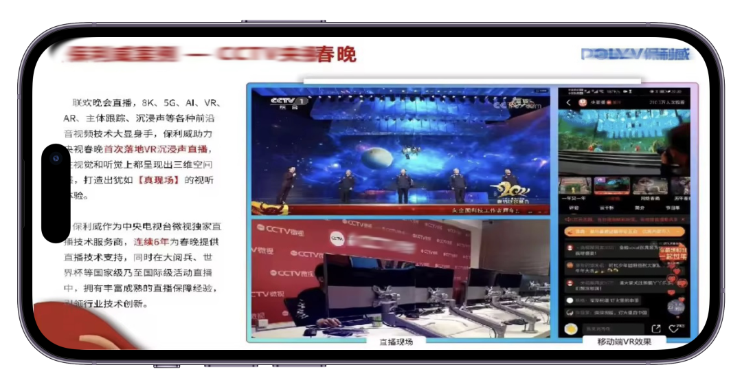 醫(yī)療會議是做什么的