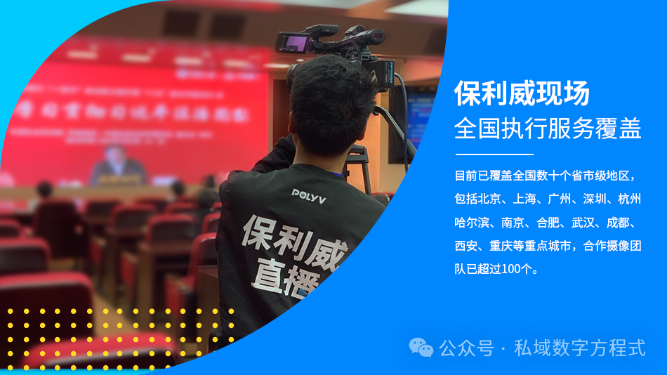 百度文庫(kù)知識(shí)店鋪：構(gòu)建個(gè)性化知識(shí)分享與學(xué)習(xí)平臺(tái)