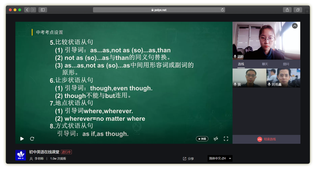 企業(yè)培訓(xùn)軟件好賣嗎