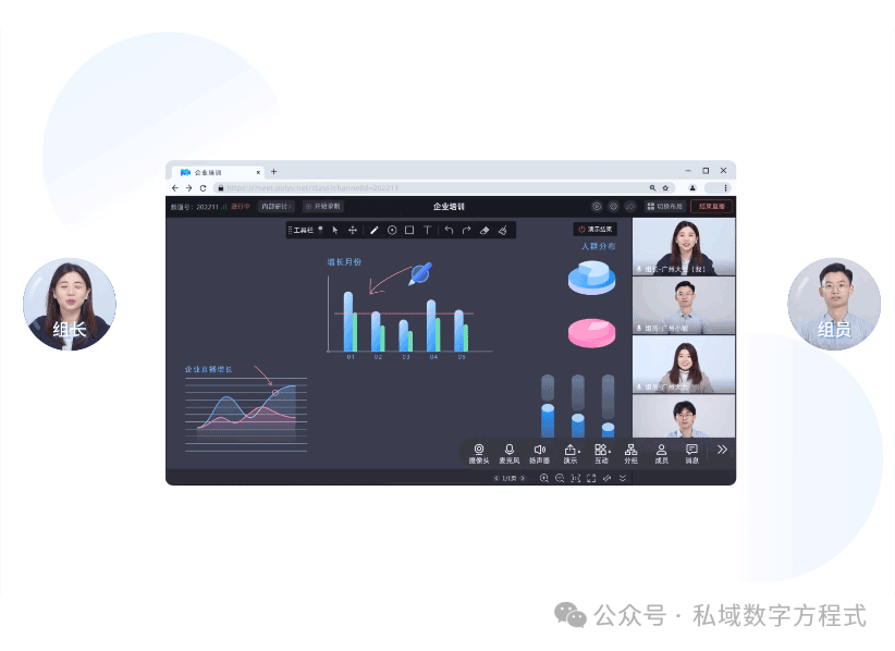 百家云是什么公司