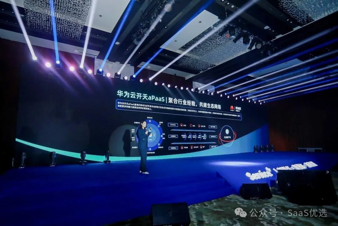 私域直播怎么做才能賺錢(qián)呢