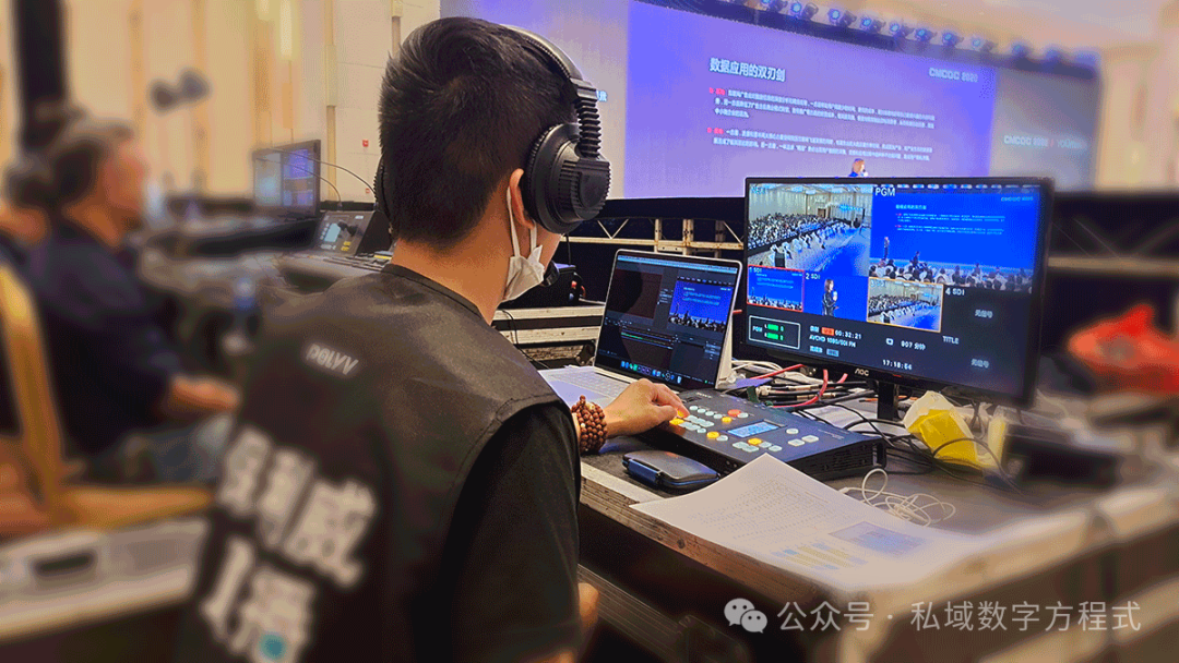 企業(yè)微信會(huì)議如何加入