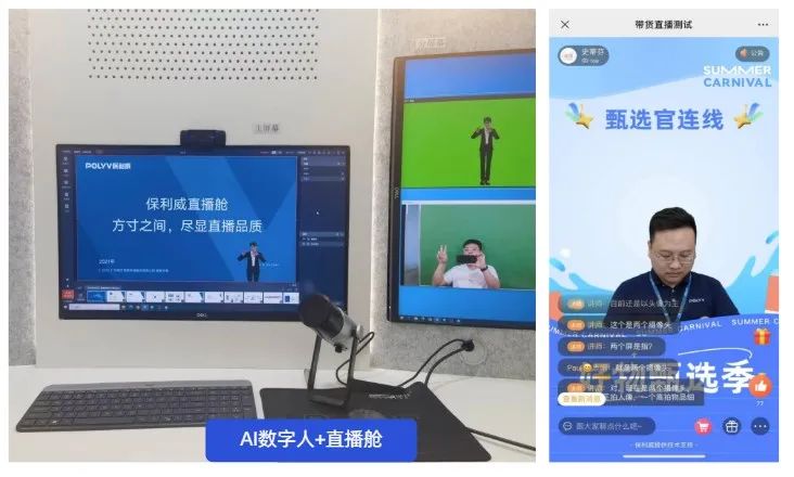 知識(shí)付費(fèi)項(xiàng)目具體操作方法