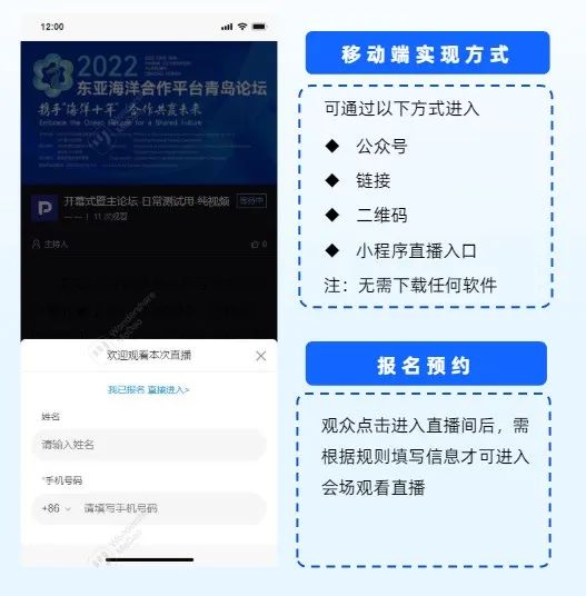 賣貨直播如何掛小黃車